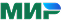 МИР